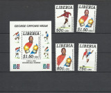 LIBERIA 1995 FOTBAL GEORGE WEAH, Nestampilat