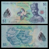 BRUNEI █ bancnota █ 1 Ringgit █ 2019 █ P-35d █ POLYMER █ UNC necirculata