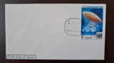 ZEPPELIN 1971 Ajman Manama Luposta Mi=506 A FDC RAR, Altul, Europa