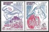 B1963 - Mali 1989 - Philexfrance 2v.neuzat,perfecta stare, Nestampilat
