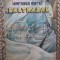 Lawrence Durrell - Balthazar