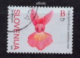 SLOVENIA 2005, Flora, stampilat, uzat