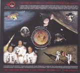 COSMOS - APOLLO 11 ,2009,BLOC,MNH,ROMANIA., Spatiu, Nestampilat