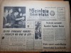 Scanteia Tineretului 3 August 1963: Satu Mare, Buzau, Targu Jiu, Baiut, Cluj - Ziar de Colectie