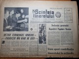 Scanteia tineretului 3 august 1963-raionul satu mare,buzau,targu jiu,baiut,cluj