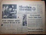 scanteia tineretului 3 august 1963-raionul satu mare,buzau,targu jiu,baiut,cluj