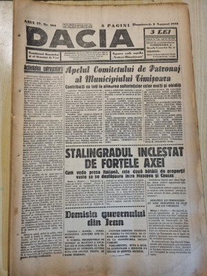 Dacia 2 august 1942-cetatea devei a fost zidita de daci,art. resita,razboiul foto