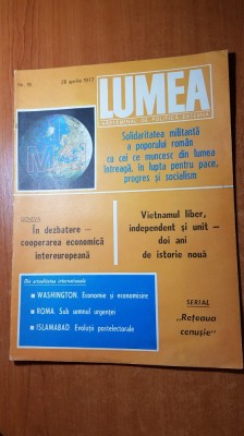 revista lumea 28 aprilie 1977 foto