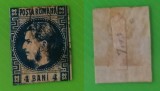 1868 -1870 Carol I cu favoriţi - Emisiunea a II-a - 4 BANI (03)