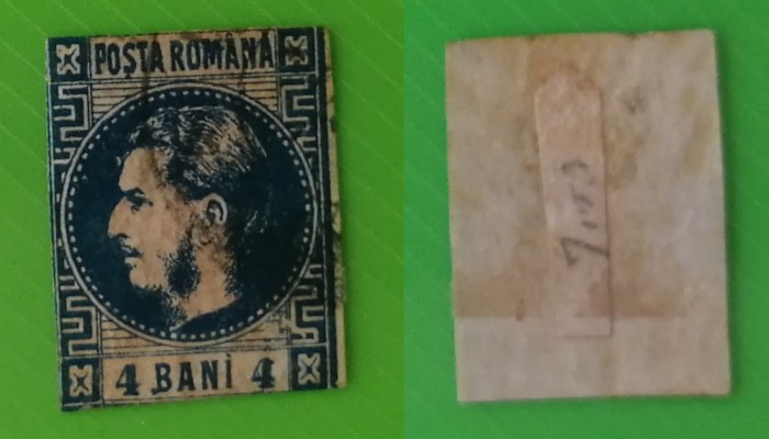 1868 -1870 Carol I cu favoriţi - Emisiunea a II-a - 4 BANI (03)