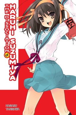 The Dissociation of Haruhi Suzumiya (Light Novel) foto