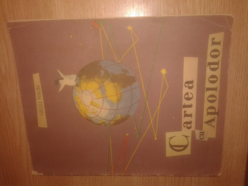 Gellu Naum - Cartea cu Apolodor (Editia a II-a) - Ilustratii: J. Perahim  (1963) | Okazii.ro