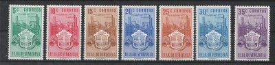 Venezuela, 1952, heraldica, stemele provinciilor, Bolivar, 80 euro Michel, MNH foto