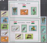 Timbre cu faună și floră locală din Ghana