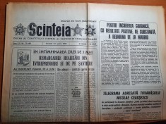 scanteia 23 aprilie 1983-art.si foto pe santierul canalului dunare marea neagra