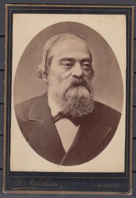 C.A. ROSETTI FOTOGRAFIE ILUSTRANDU-L PE CONSTANTIN ALEXANDRU ROSETTI BUCURESTI CCA.1880 PIESA RARA DE COLECTIE FOTOGRAF IOAN NICULESCU BUCURESTI foto