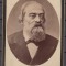 C.A. ROSETTI FOTOGRAFIE ILUSTRANDU-L PE CONSTANTIN ALEXANDRU ROSETTI BUCURESTI CCA.1880 PIESA RARA DE COLECTIE FOTOGRAF IOAN NICULESCU BUCURESTI