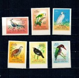 Vietnam 1963 - Păsări, serie nedantelata neștampilata