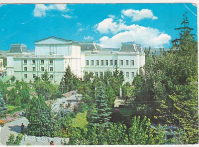 bnk cp Barlad - Teatrul - circulata foto