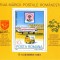 C1952 - Romania 1983 - UPU bloc neuzat,perfecta stare