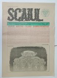SCAIUL , REVISTA BILUNARA DE SATIRA SI UMOR - PUBLICATIE INDEPENDENTA , ANUL I, NR. 1 , MARTIE 1990