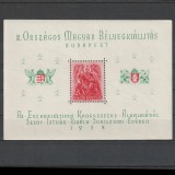 Bloc Orb&eacute;k LP608bl 1938, Nestampilat