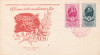 1949 Romania - FDC A. S. Puskin LP 254, Istorie