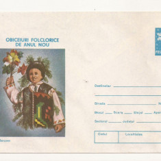 Plic FDC Romania -Obiceiuri folclorice de anul nou, necirculat 1986