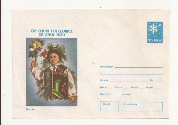 Plic FDC Romania -Obiceiuri folclorice de anul nou, necirculat 1986