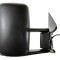 Oglinda exterioara MERCEDES SPRINTER 4-t caroserie (904) (1996 - 2006) BLIC 5402-04-9221910P