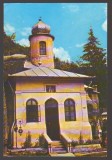 CPIB 24256 CARTE POSTALA - MANASTIREA NAMAESTI, JUD. ARGES, NECIRCULATA