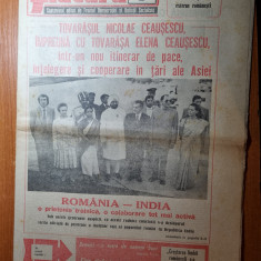 flacara 13 martie 1987-ceausescu in india,bunesti brasov,doina melinte,steaua