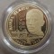 50 bani 2010 AUREL VLAICU PROOF RAR NU SET MONETARIE