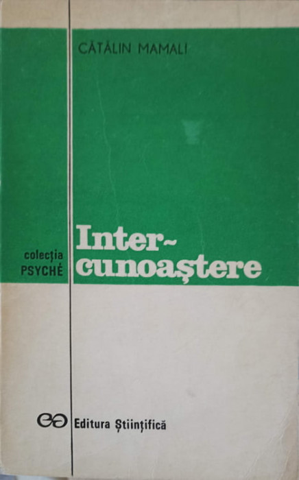 INTER-CUNOASTERE-CATALIN MAMALI