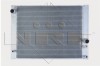 NRF 58320 Radiator, racire motor