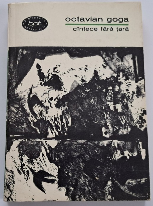 Cantece Pentru Tara - Octavian Goga