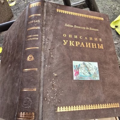 Description d Ukranie - Le Sieur de Beauplan foto