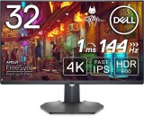Monitor Dell G3223Q - 32&quot;, 4K, 144 Hz, NOU, sigilat, garantie !!!