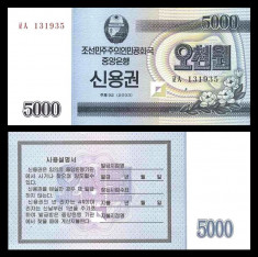 = COREA DE NORD ? 5 000 WON - 2003 - UNC = foto