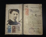 Caiet de cursuri, Academia Teologică ortodox-rom&acirc;ne din Arad