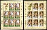 Romania 2008, LP 1803 b, Centenarul Muzeului National de Istorie Naturala Grigore Antipa, minicoli de 8 timbre + vinieta, MNH! RARE!!!