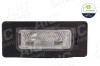 AIC 56445 Calitatea originală AIC Iluminare numar de circulatie