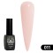 Oja semipermanenta Black Elite, Global Fashion 8 ml, 011