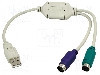 Cablu PS/2 soclu x2, USB A mufa, USB 1.1, lungime {{Lungime cablu}}, alb, LOGILINK - AU0004A foto