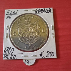 Moneda din argint 5 lei Romania, anul 1880 ( Nr.20)