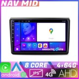 Navigatie Fiat BRAVO 2007 2014 KIT BRAVO EDOTEC-LITE Android Ecran 720P Octa Core 4 64 Carplay CarStore Technology