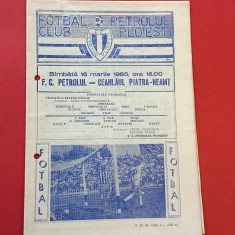 Program meci fotbal PETROLUL Ploiesti - CEAHLAUL Piatra Neamt(16.03.1985)