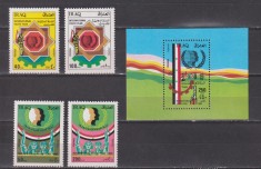 ANUL INTERNATIONAL AL TINERETULUI 1985 IRAQ MI. 1285-1288 +BL. 45 MNH