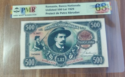 REPRODUCERE pe hartie cu filigran si fire UV proiect bancnota 500 Lei 1929 nr.171 foto