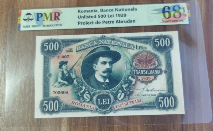REPRODUCERE pe hartie cu filigran si fire UV proiect bancnota 500 Lei 1929 nr.171